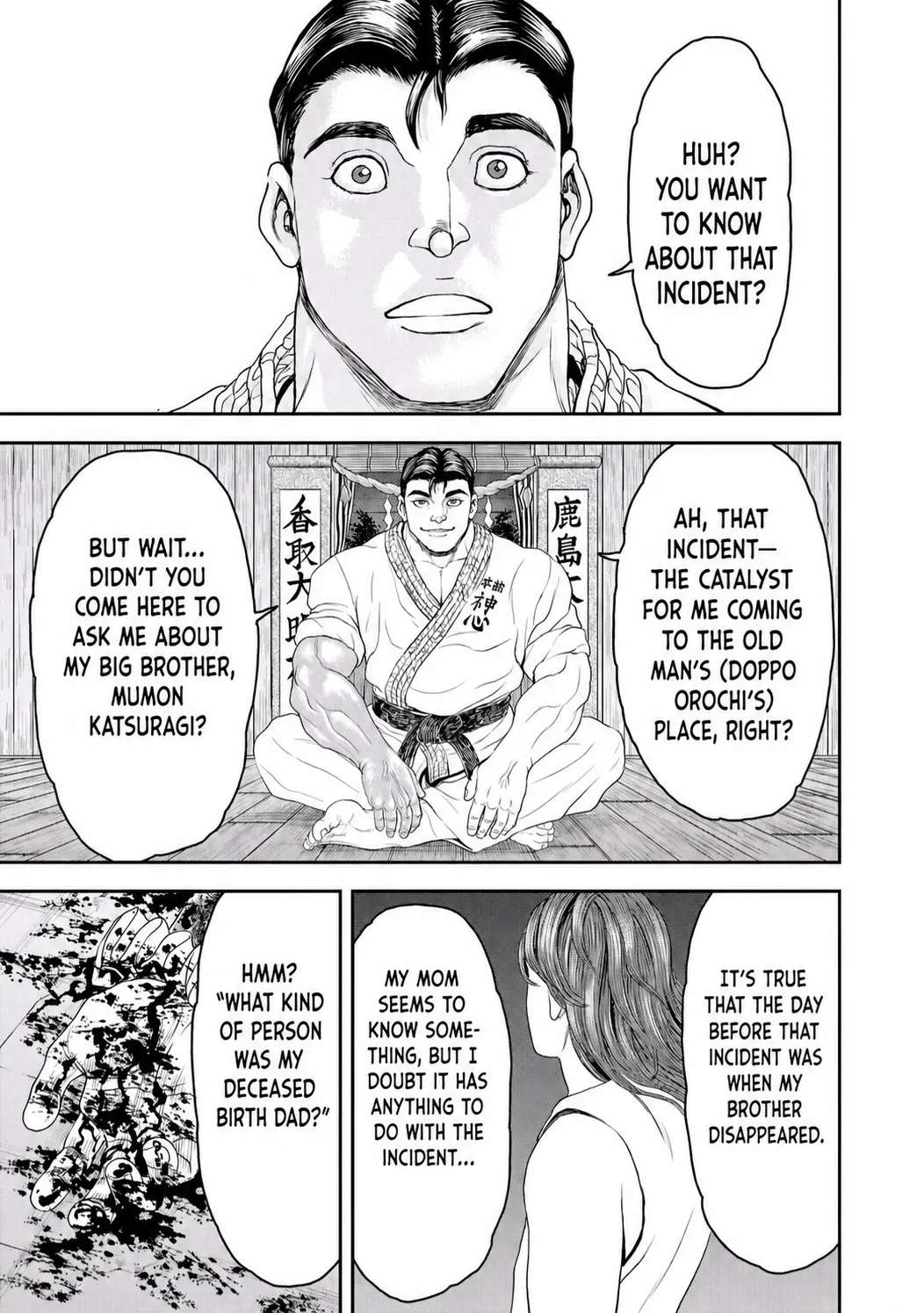 Yuuenchi – Baki Gaiden Chapter 30 - page 4