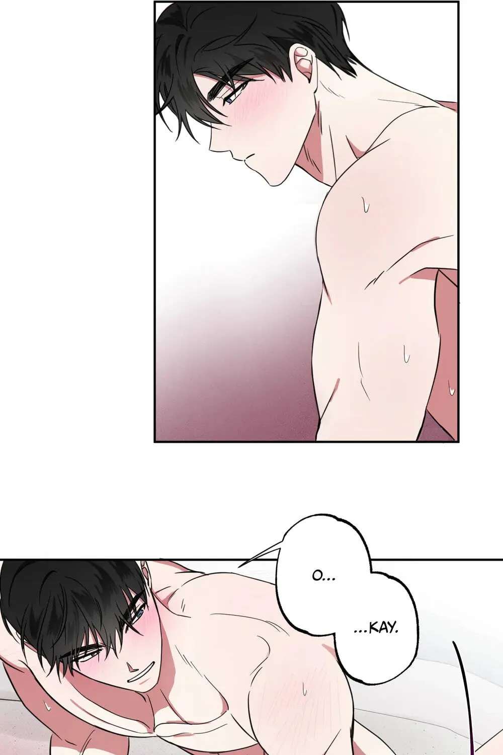 The Baby Brought by Master Is Suspicious! Chapter 10 - page 16