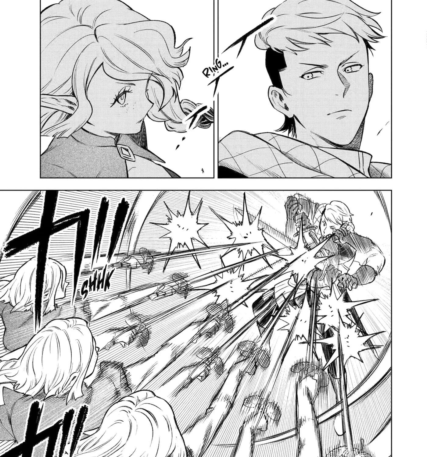 Nia Liston: The Merciless Maiden Chapter 47 - page 45