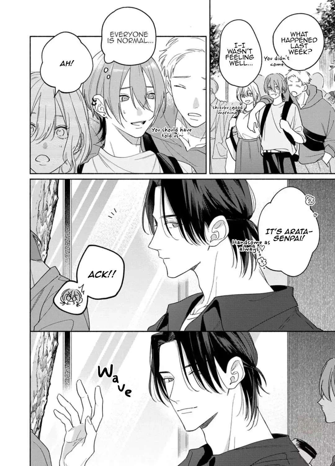 Okubyou Kurage to Koi Shirazu Chapter 2 - page 9
