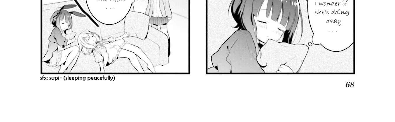 Shizune-chan Can't Sleep Today, Either Chapter 7 - page 16
