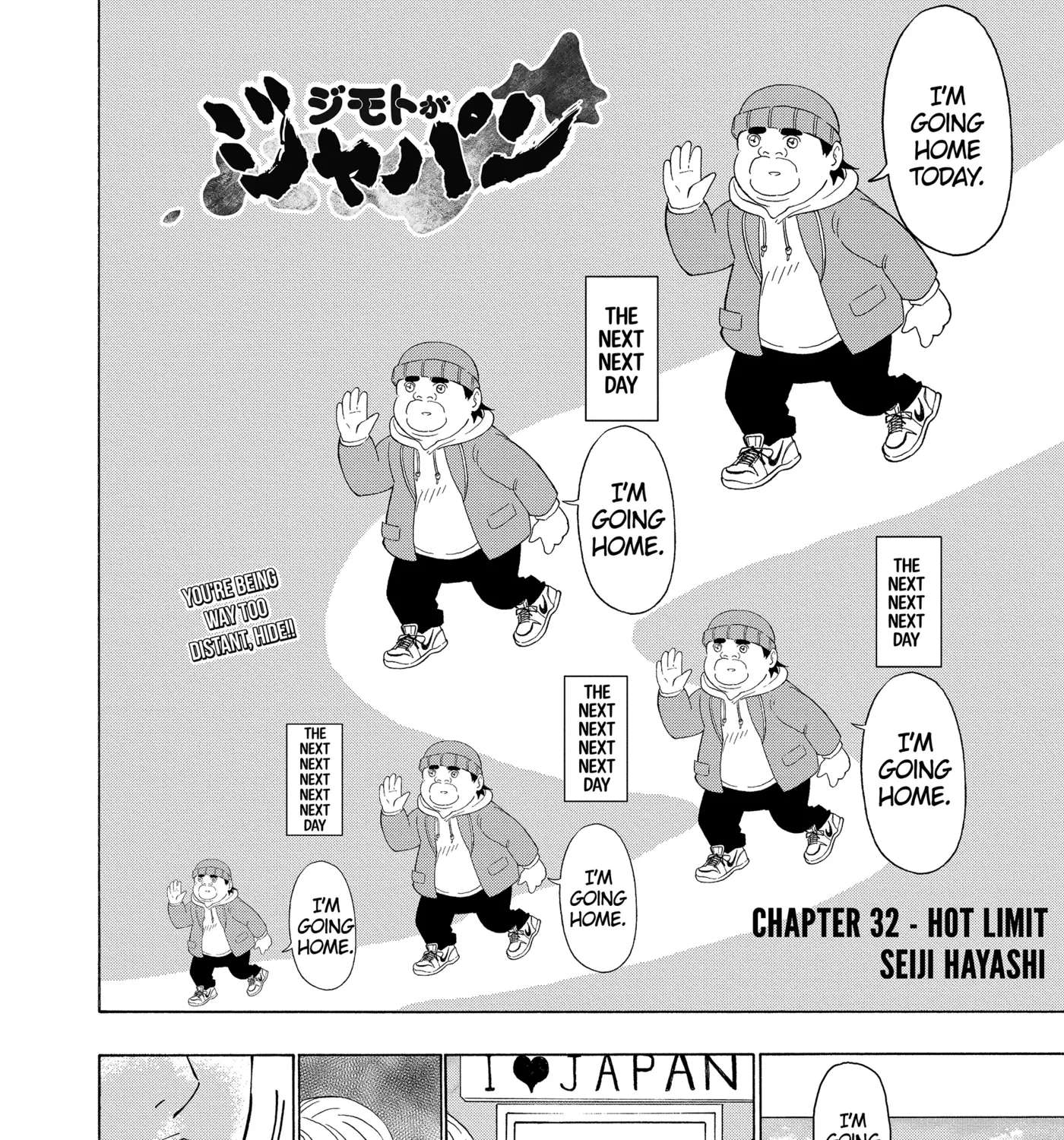I'm From Japan Chapter 32 - page 3