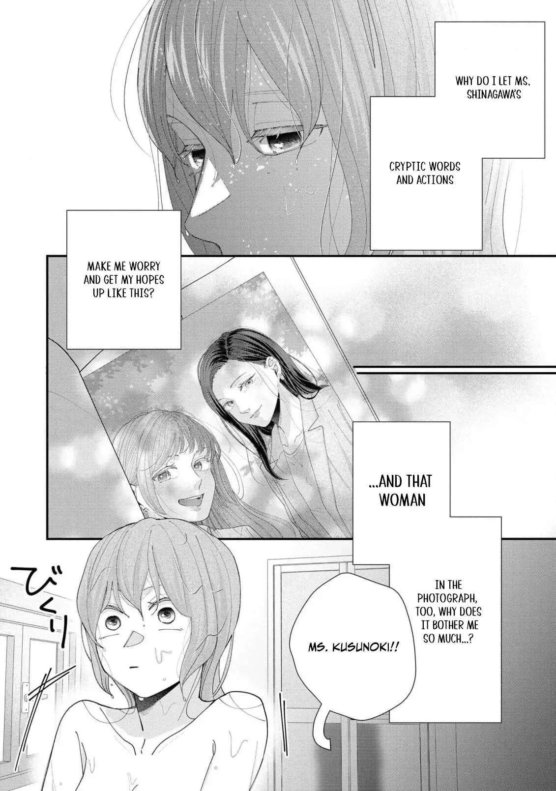 Every Woman Has a Hidden Side Chapter 4 - page 20