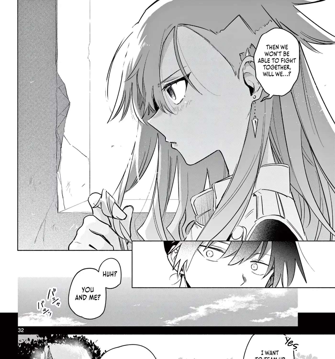 Musai no Shoukanshi Chapter 1 - page 56