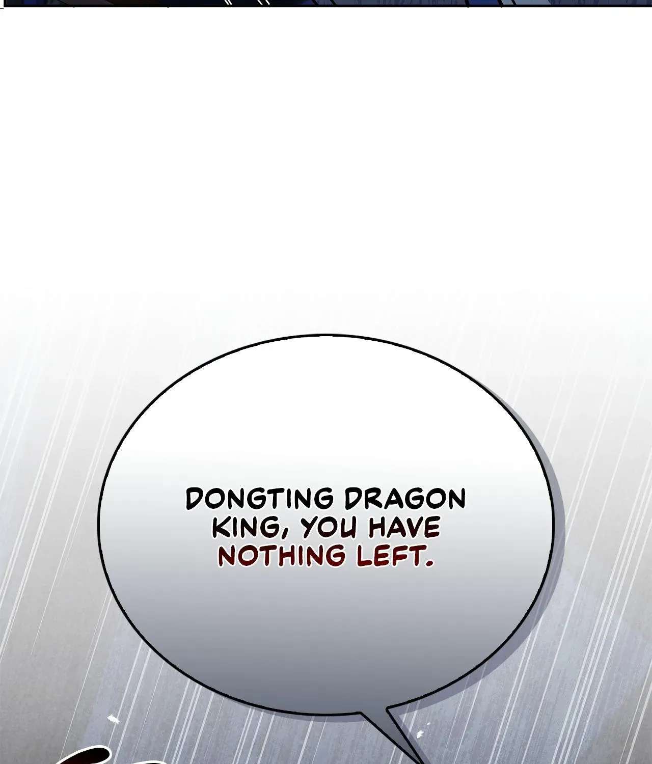 Cheonhwa Archive's Young Master Chapter 125 - page 191