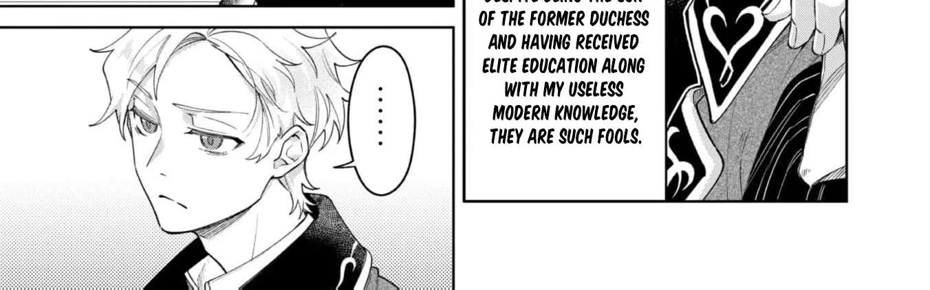 The Third Son of the Heiburg Family Is a Little Devil Shota Chapter 2 - page 15