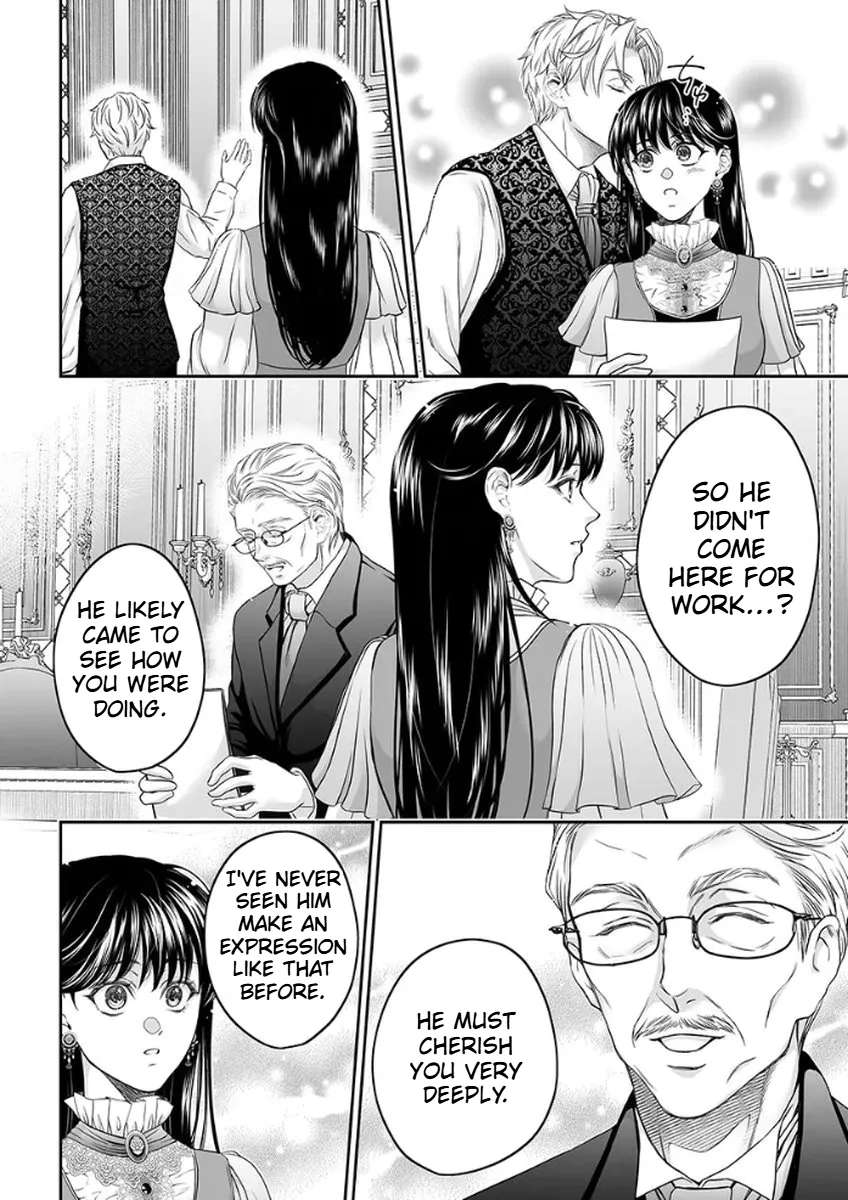 The Man Once Picked Up Dedicates Everything to the Woman of Destiny Chapter 5 - page 12