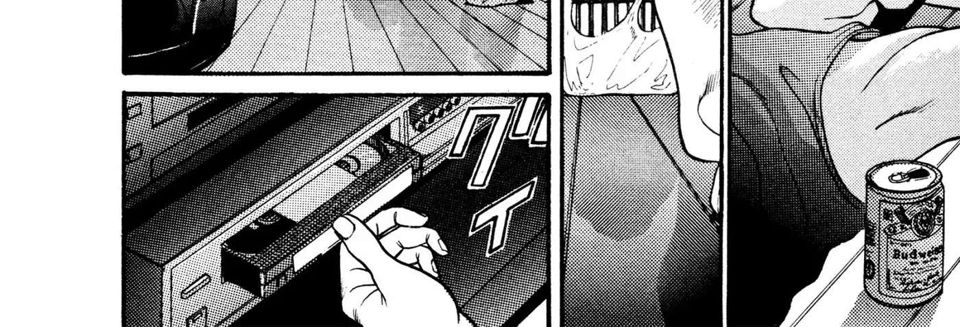 HEN - Suzuki-kun to Sato-kun no Baai Chapter 1 - page 29