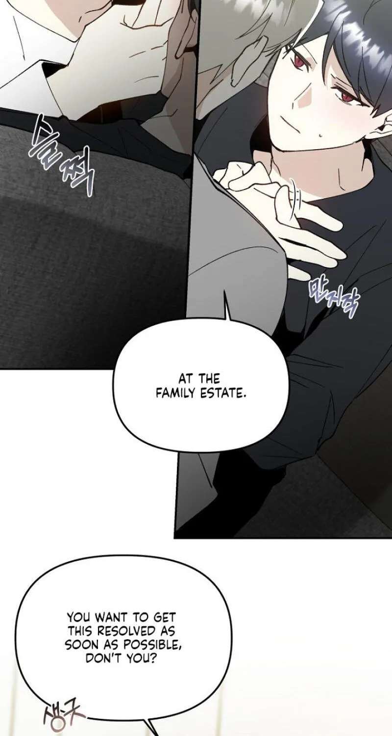 Snake Garden, Beyond the Guest Chapter 23 - page 41