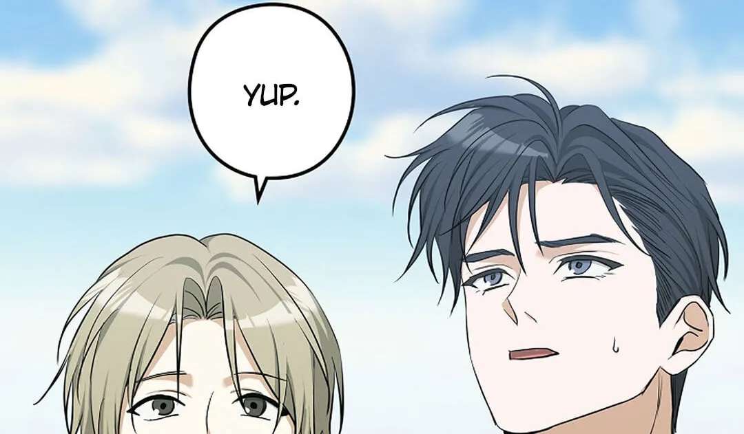 I Was Possessed in an Extremely Private Area Chapter 34 - page 5