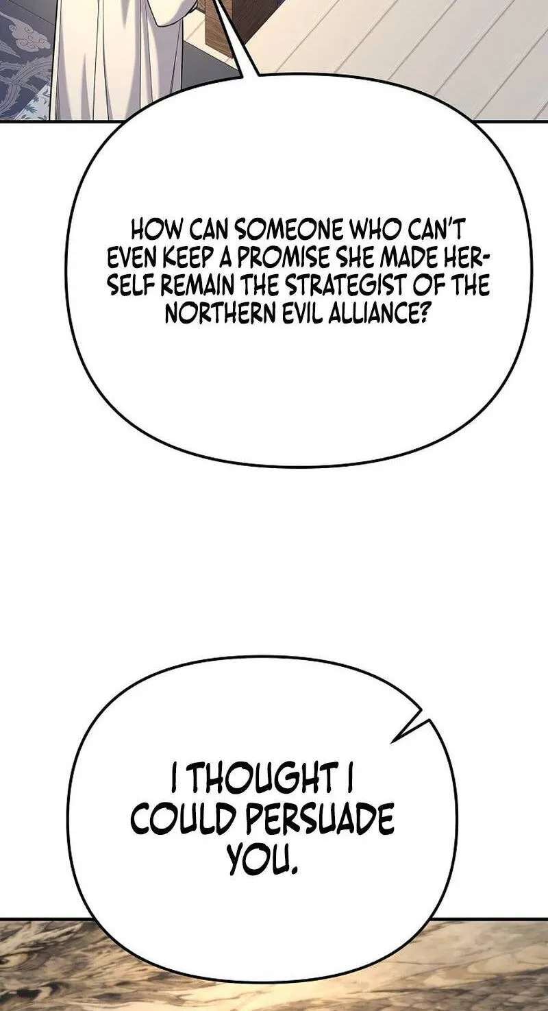 Monopolizing All Opportunities Chapter 59 - page 59