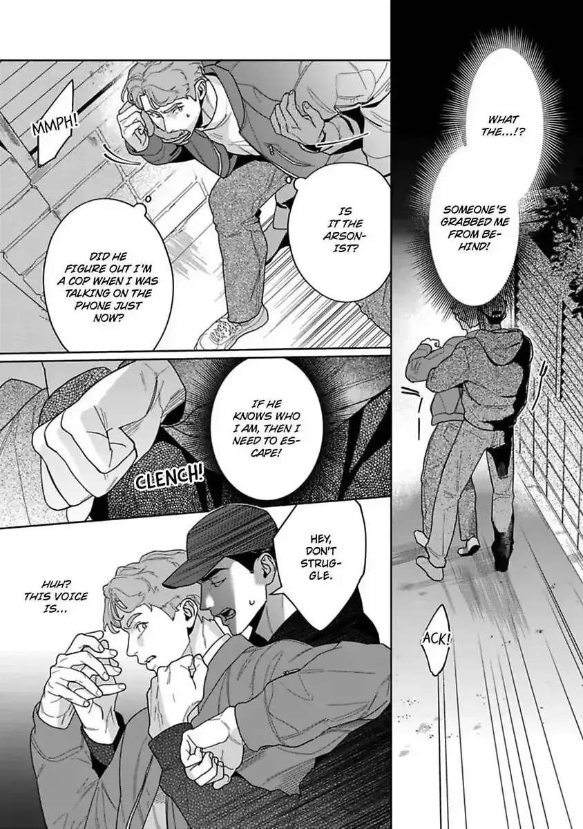 See You Again Tomorrow, Mr. Policeman Chapter 5 - page 4
