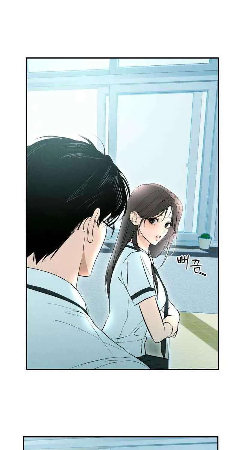 Tsunami Warning Chapter 6 - page 79
