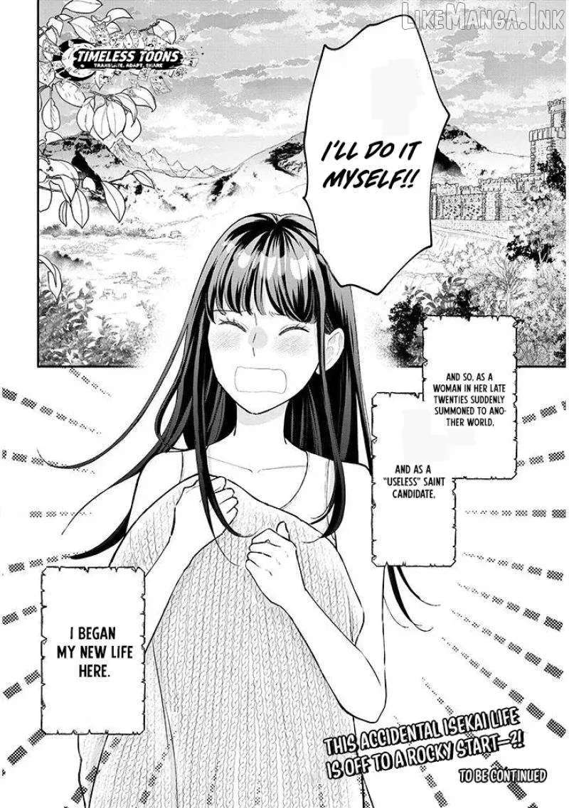 A Saint Opens a Nursery School with a Retired King in Another World in her Thirties Chapter 1.2 - page 19