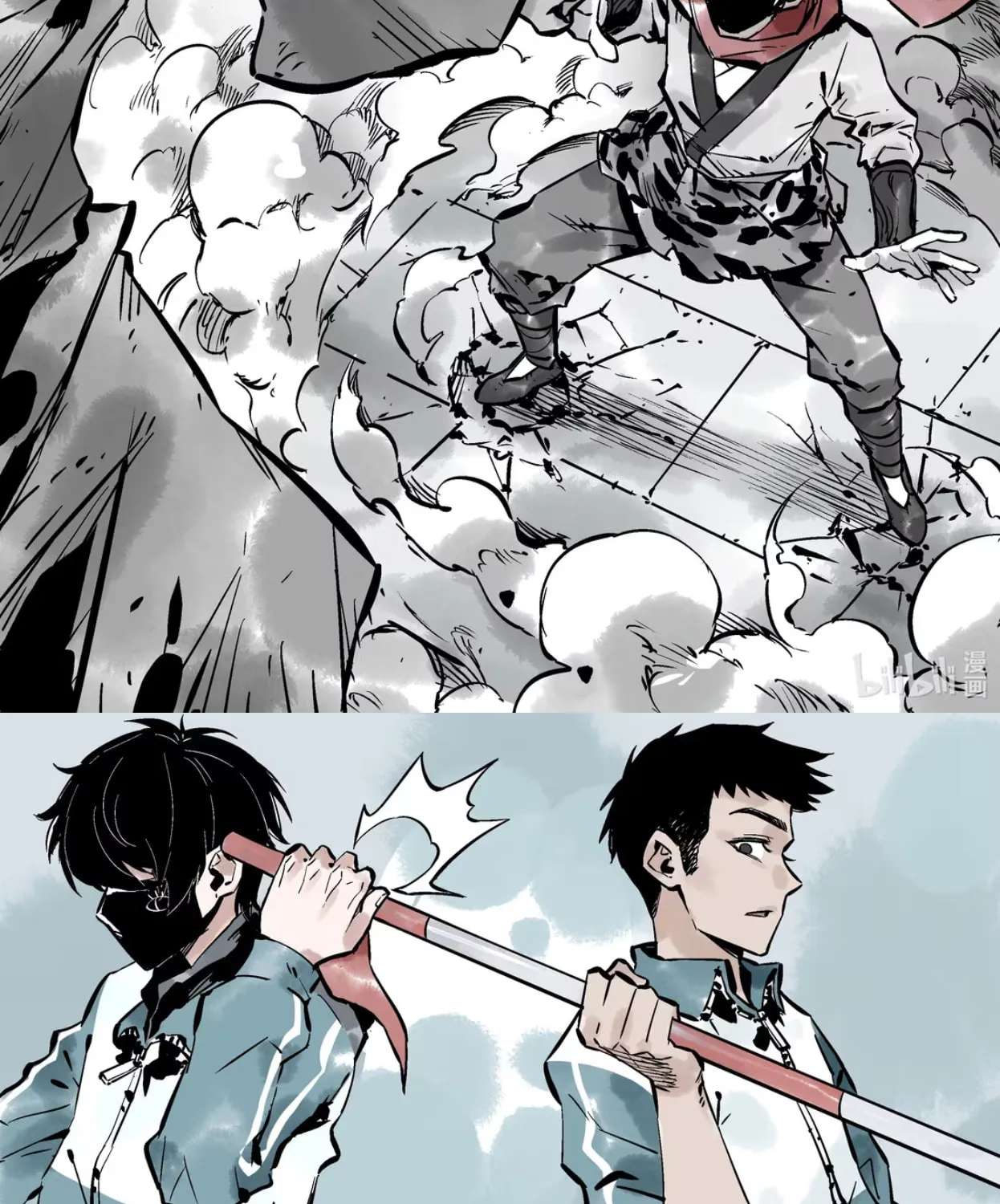 Please Let Me Be Proud Chapter 7 - page 19