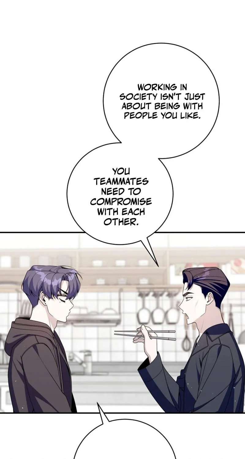 An Insincere Idol’s Blank Slate Chapter 96 - page 40