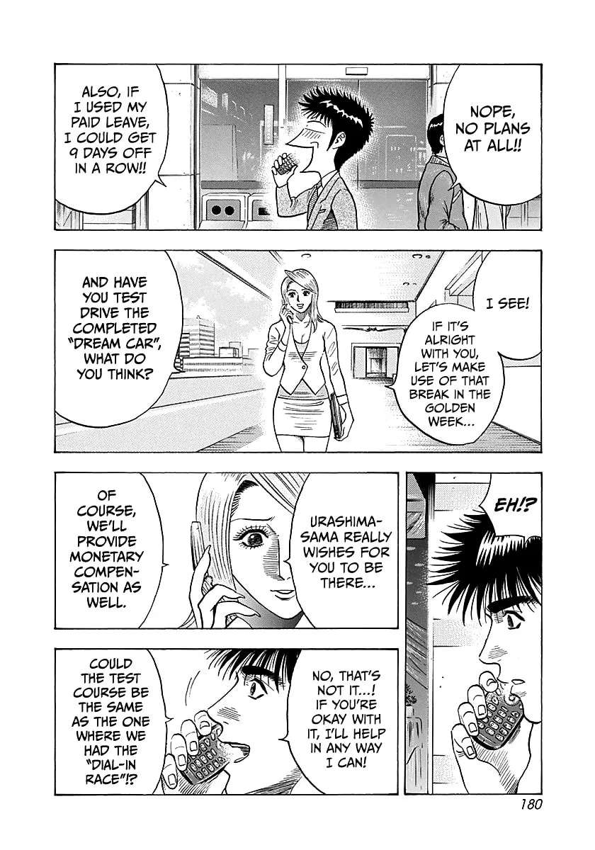 Countach Chapter 277 - page 15