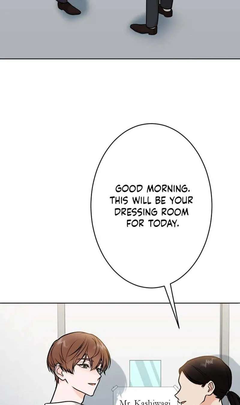 Oshite Osarete Ai o Shiru Chapter 25 - page 49
