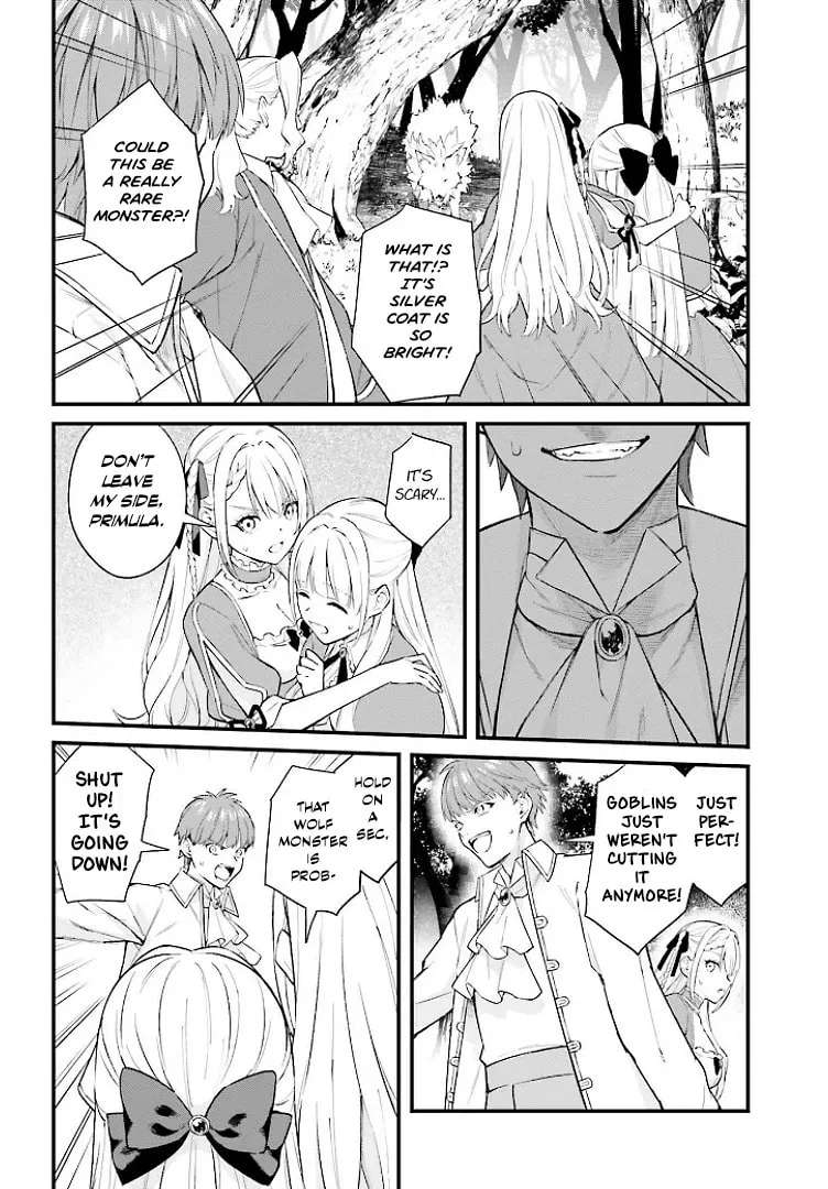 Infinite Magician ~I Was Persecuted as a Commoner's Child Without Magic Power, but I Possesses Infinite Magical Power~ Chapter 1 - page 34