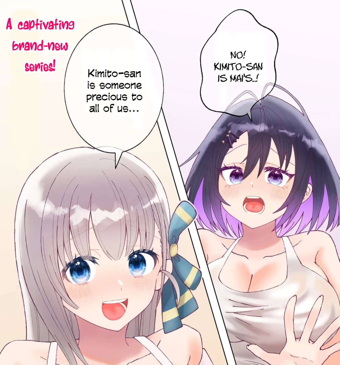 The Internet Café Where I Work Somehow Became a Hangout Spot for Beautiful Girls. Chapter 1 - page 3