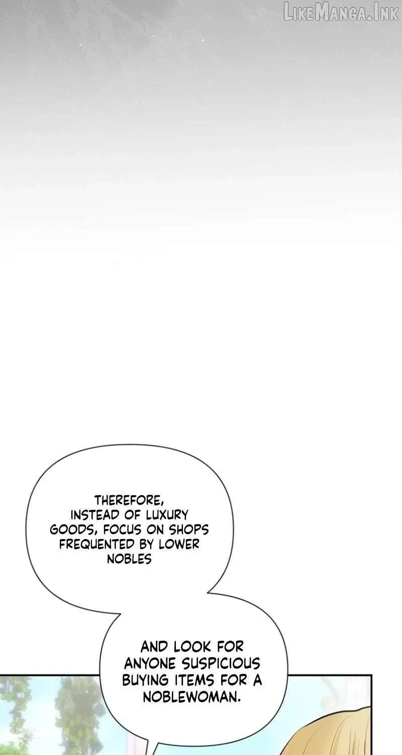 Seven Marriages Are Planned Chapter 53 - page 27