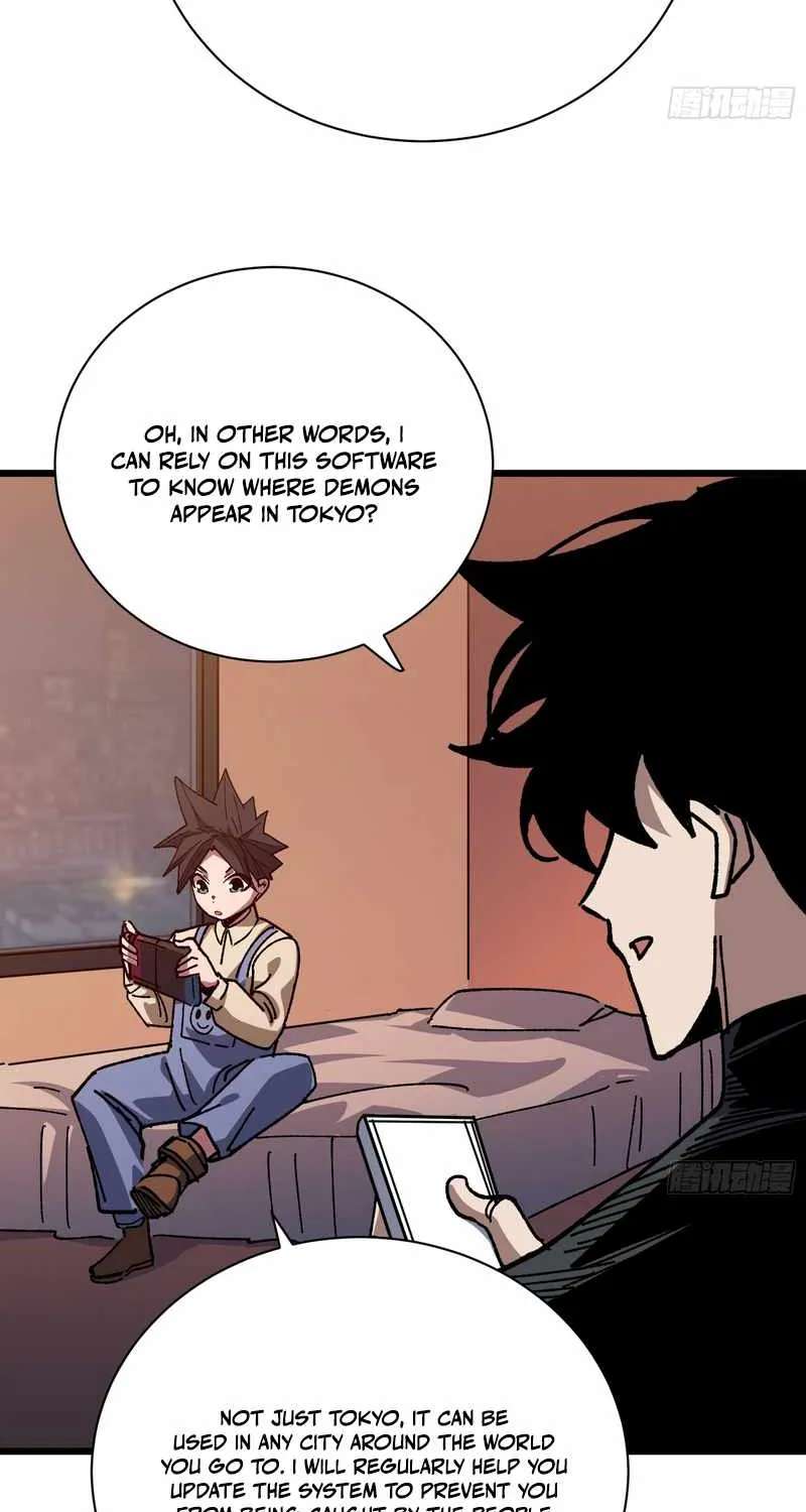 My Avatar Is Becoming the Final Boss Chapter 45 - page 49
