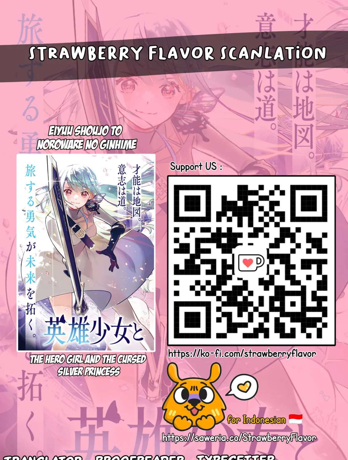 Eiyuu Shoujo to Noroware no Ginki Chapter 2 - page 41