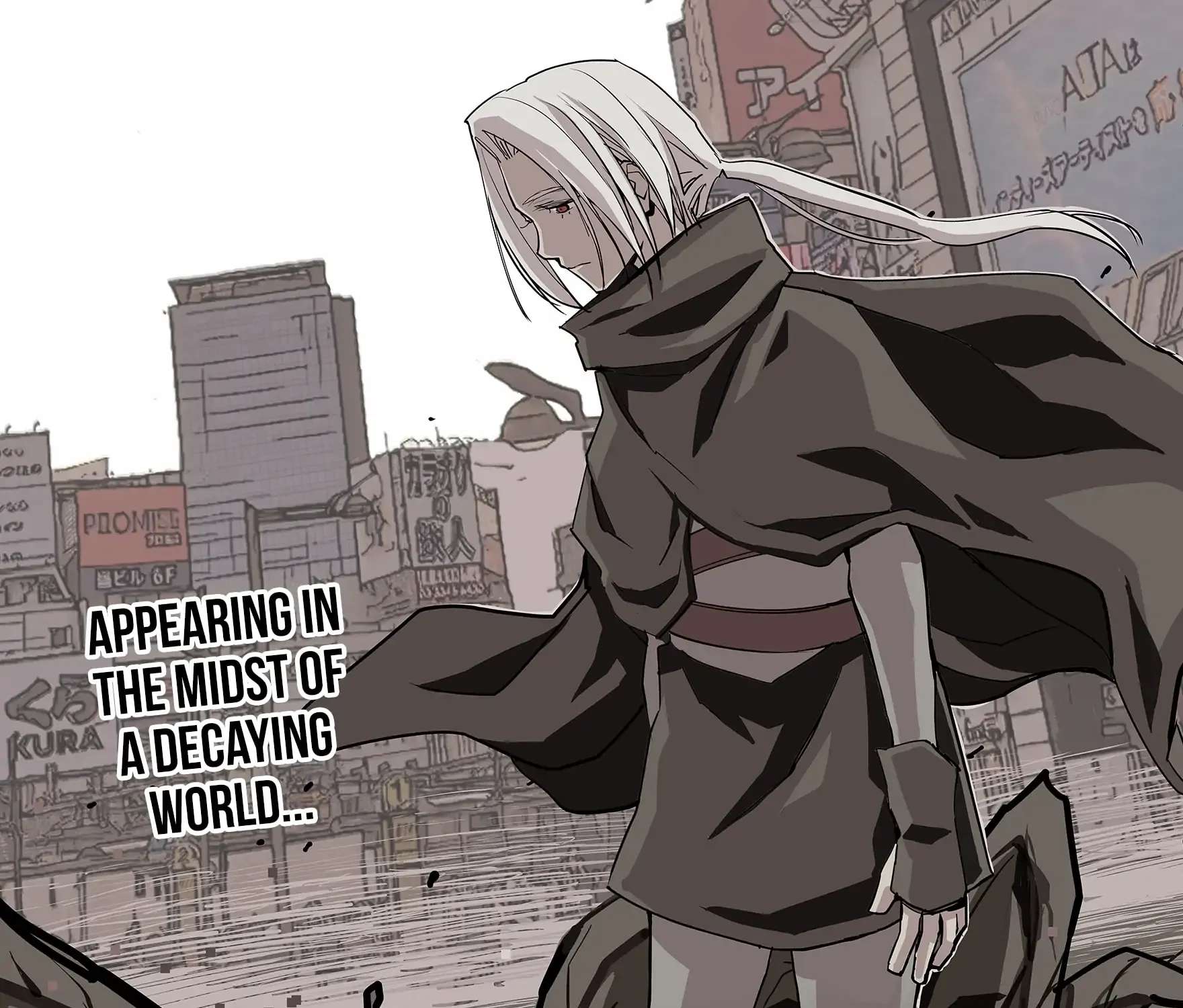 The Game Devil Chapter 37 - page 13