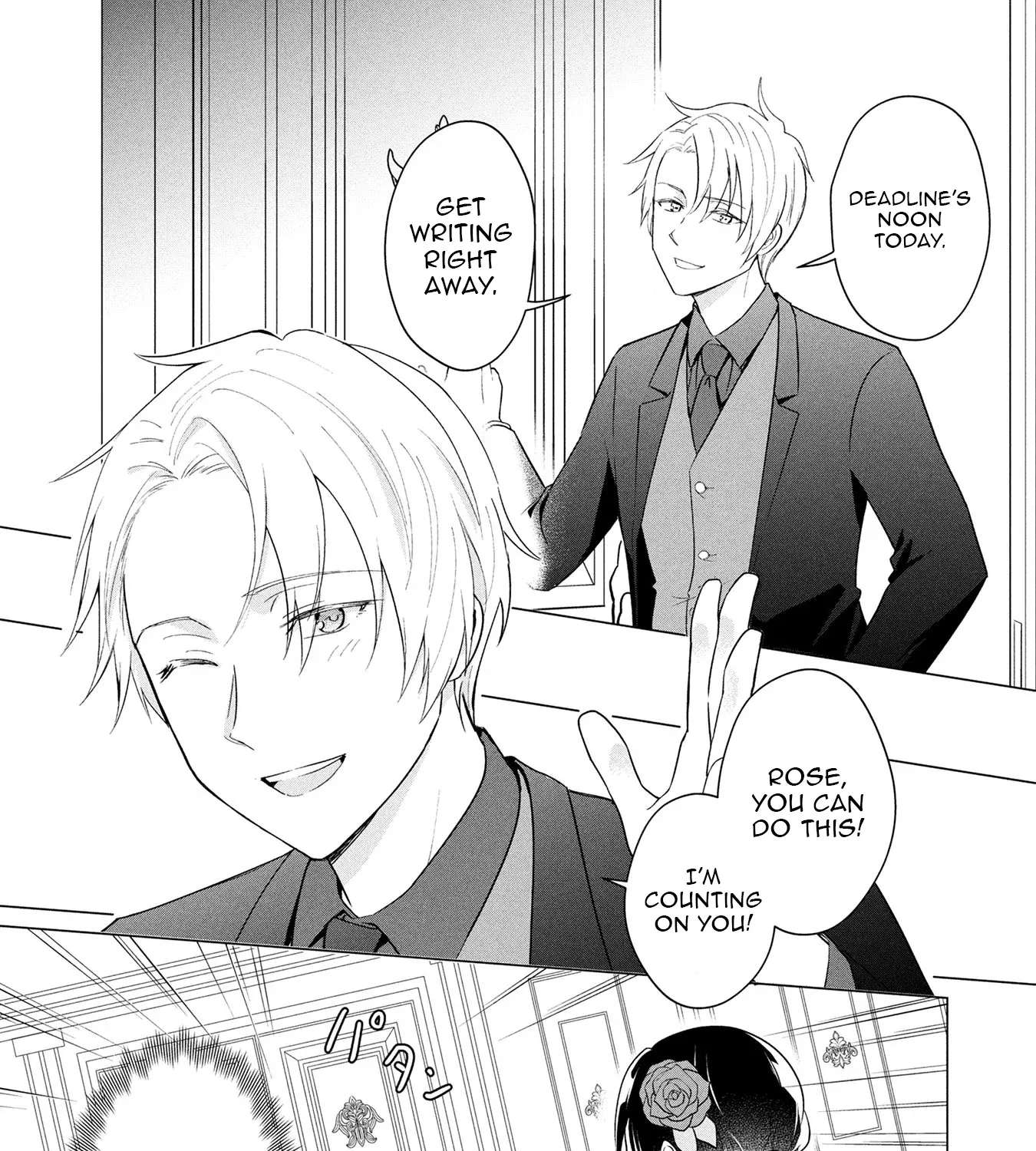 Kokai Shuraba De Konyaku Ga Nakunarimashita Korekara Shigoto To Koi Osagashimasu! Chapter 1 - page 92