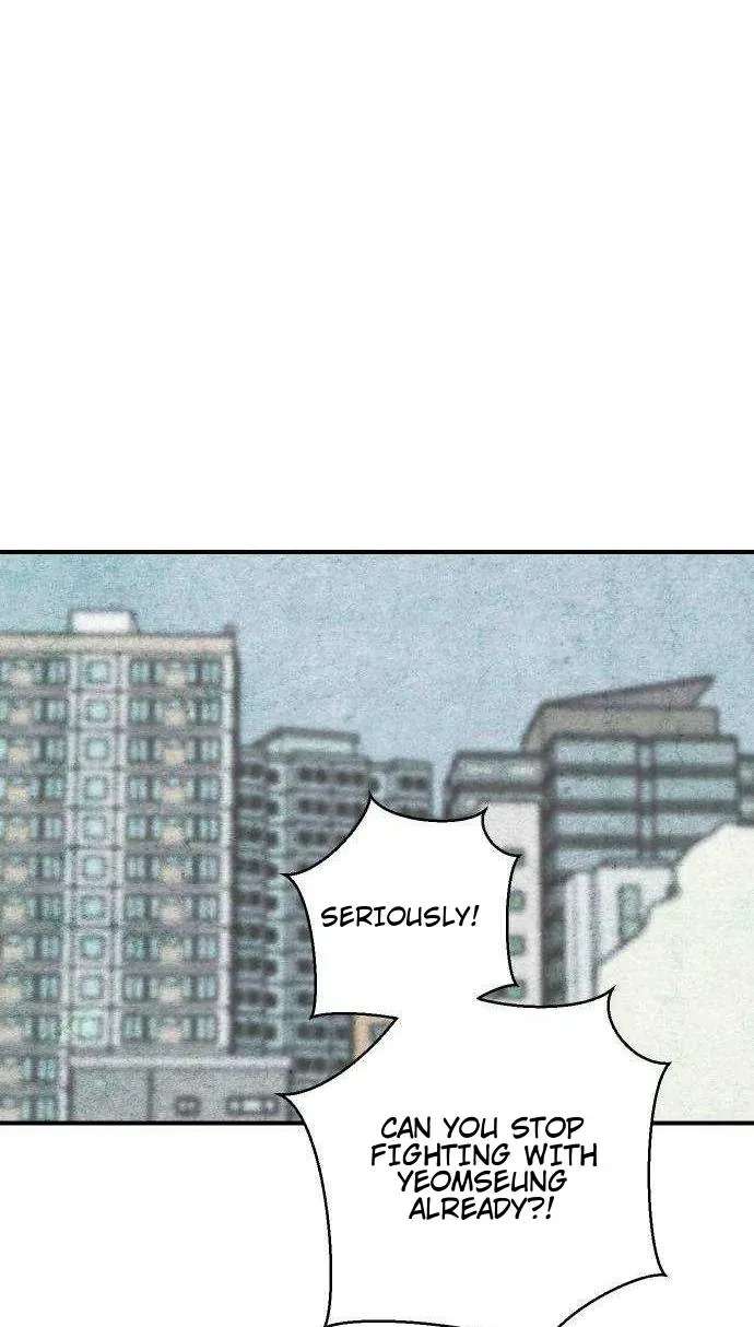 How to Turn You Around Chapter 39 - page 27