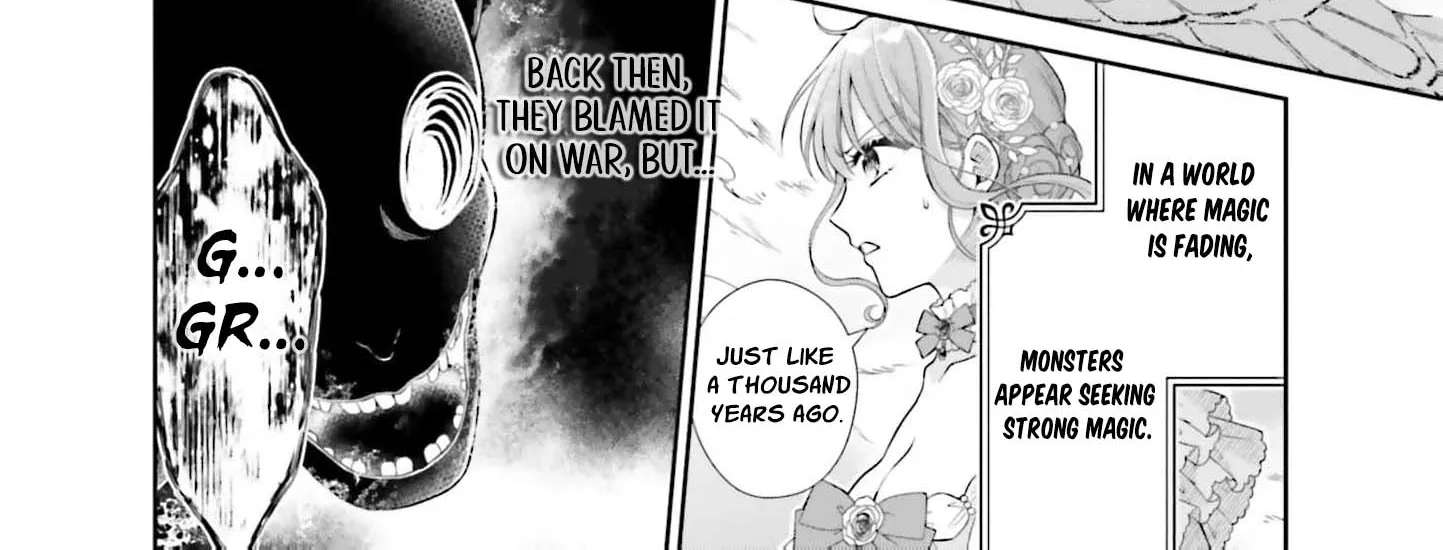 Watashi, Kiraware Sumeragihi De Kamaimasen! Chapter 1 - page 22
