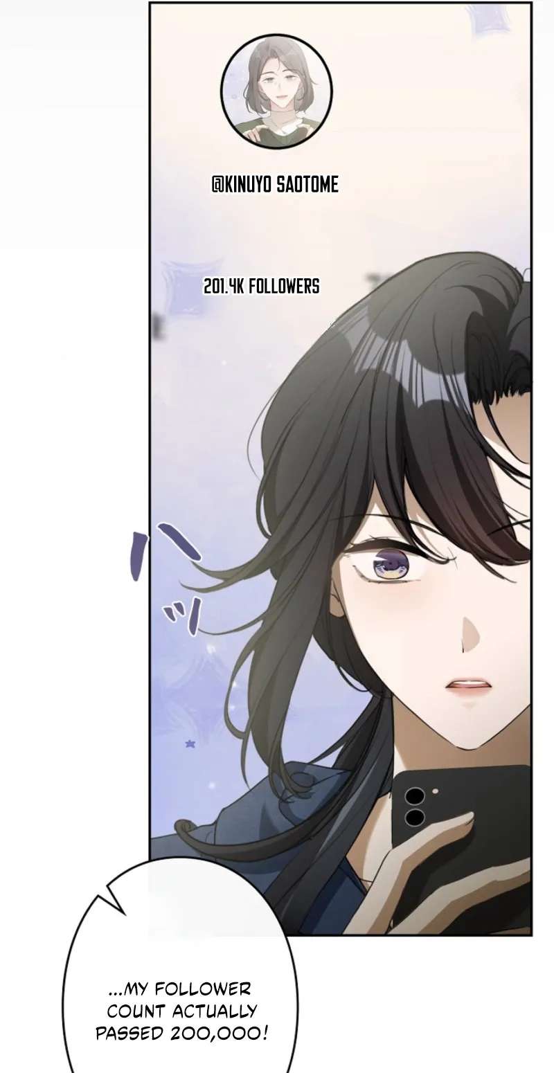 The Former Ace Producer Aims for 10 Million Followers in Her Second Life Chapter 60 - page 34