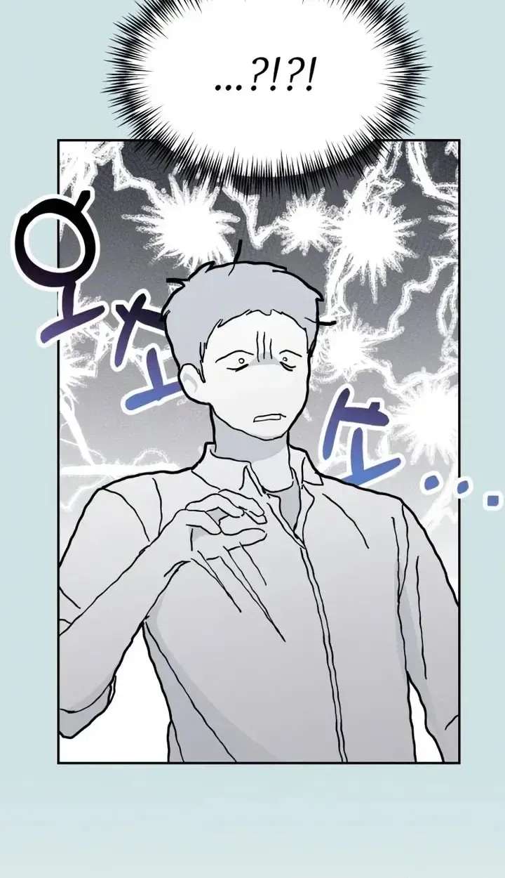 Unrequited Love Over-Obsessed Club Chapter 2 - page 20