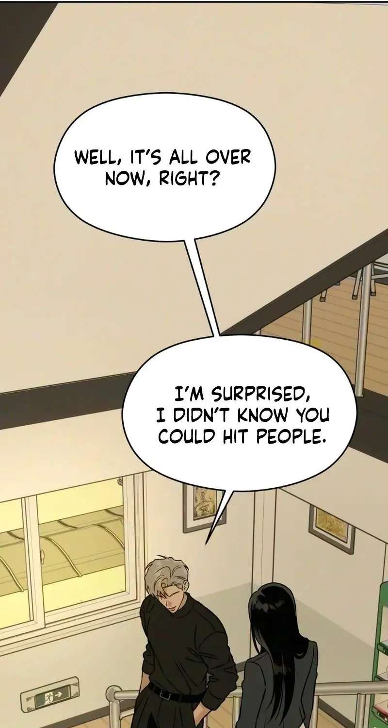 Serim's Iron Rule Chapter 12 - page 76