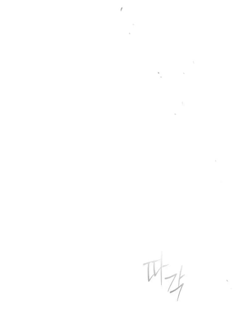 Night at the Crossroads Chapter 1 - page 48