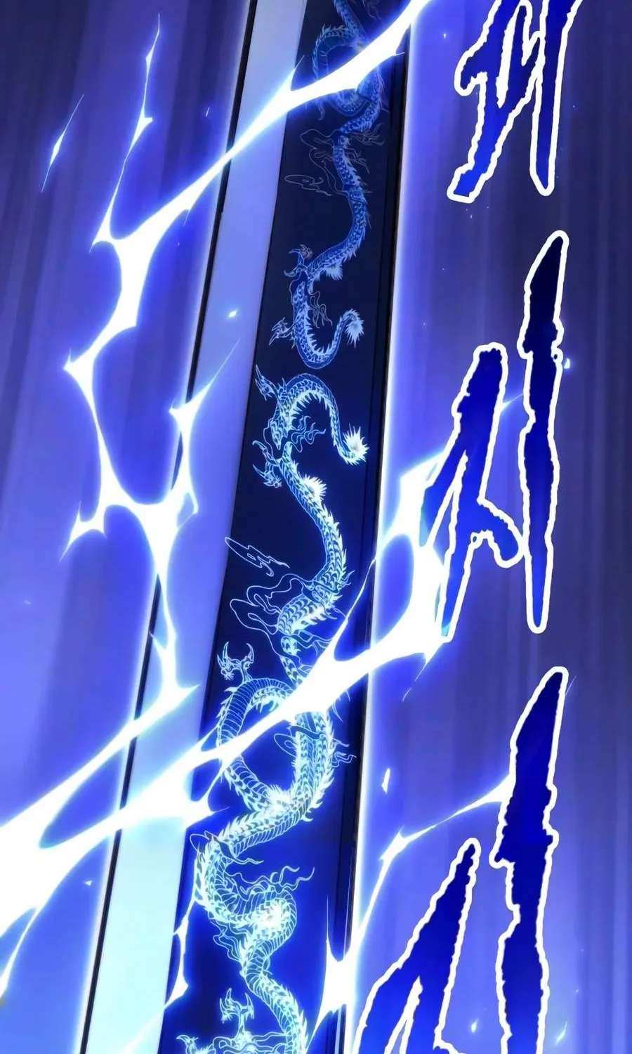 Chronicles Of The Demon Faction Chapter 185 - page 28