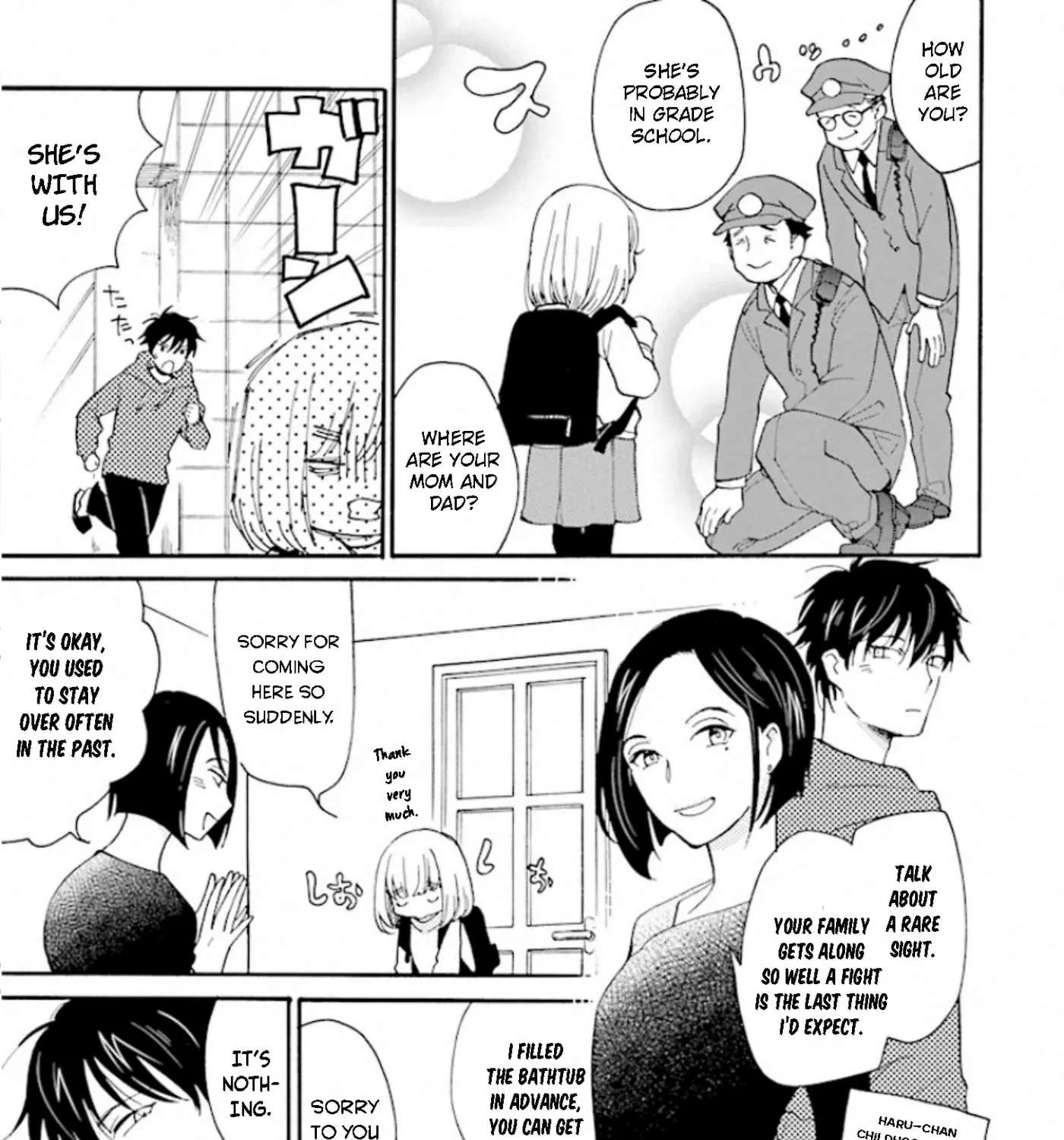 Yurayura Q Chapter 4 - page 17