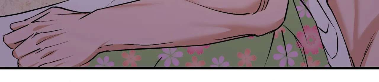 I'll Arrest You! Chapter 5 - page 74
