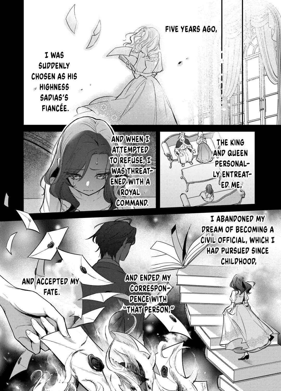 My Work as a Concubine Is Over. Chapter 1 - page 16
