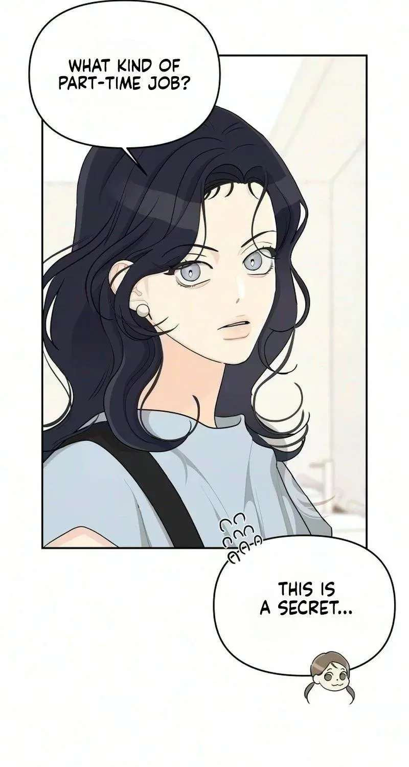 Hug Us Chapter 28 - page 16