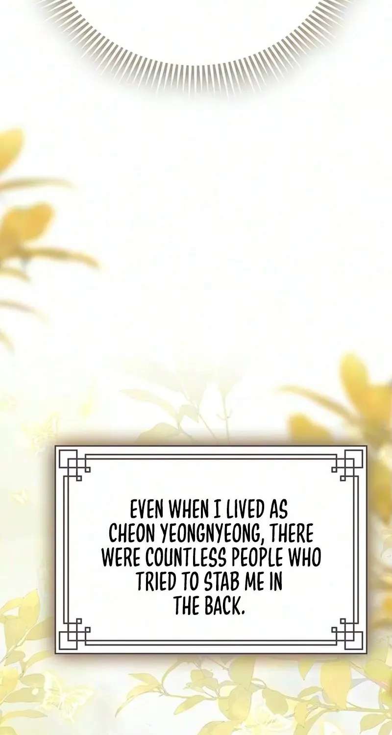 A Wicked Woman's Life with Her In-Laws Is Fun Chapter 3 - page 63