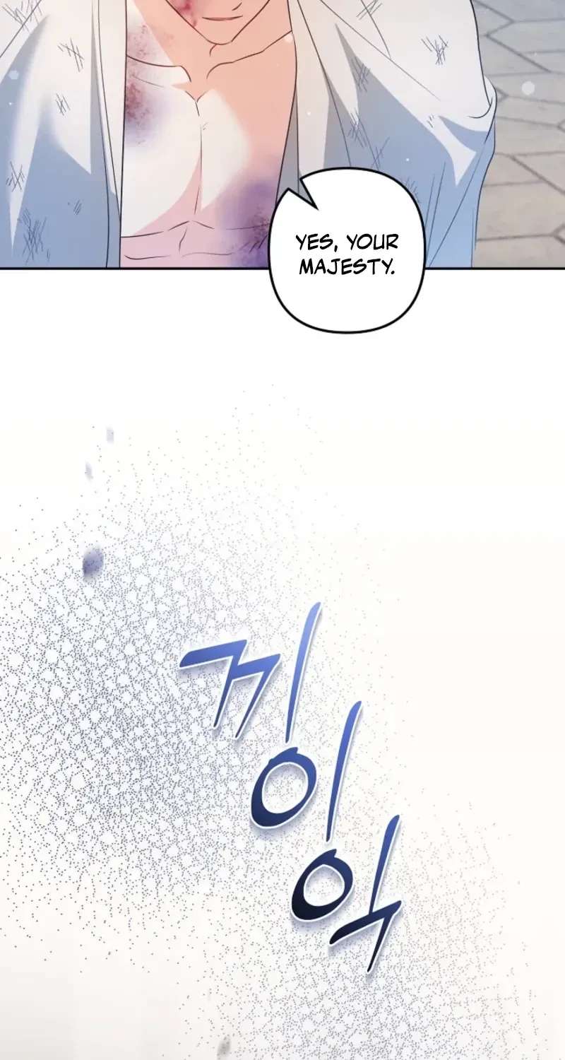 I Want a Divorce, Please Stop Obsessing Over Me! Chapter 60 - page 49