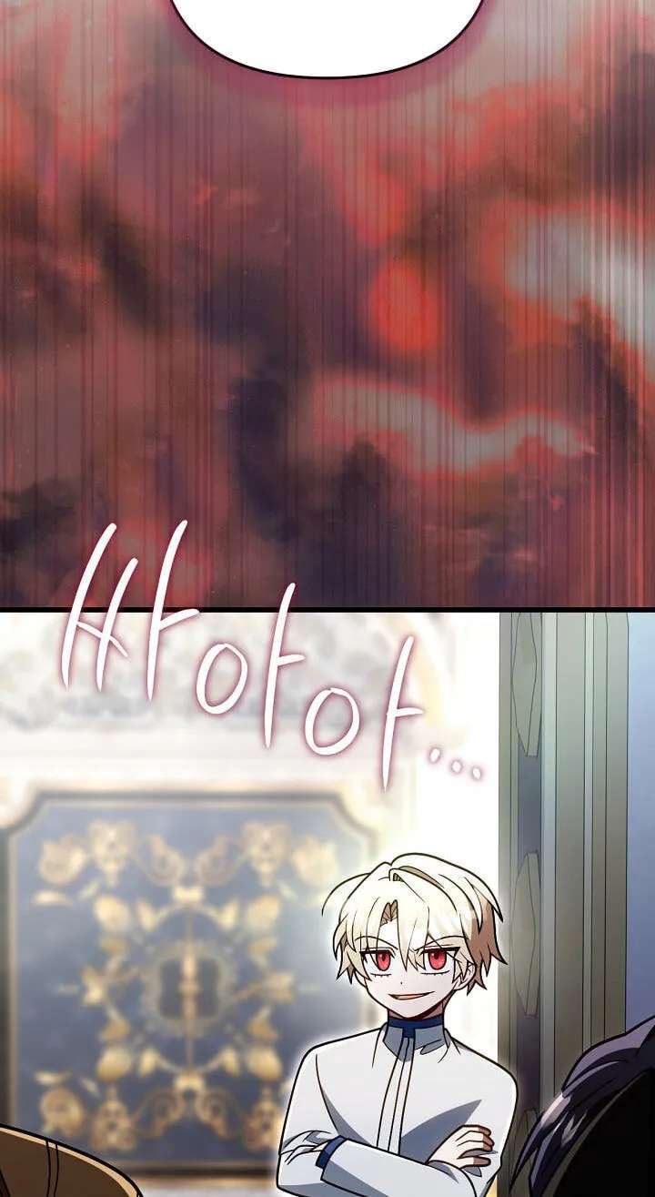Holy Hella's Ultimate End Chapter 96 - page 55