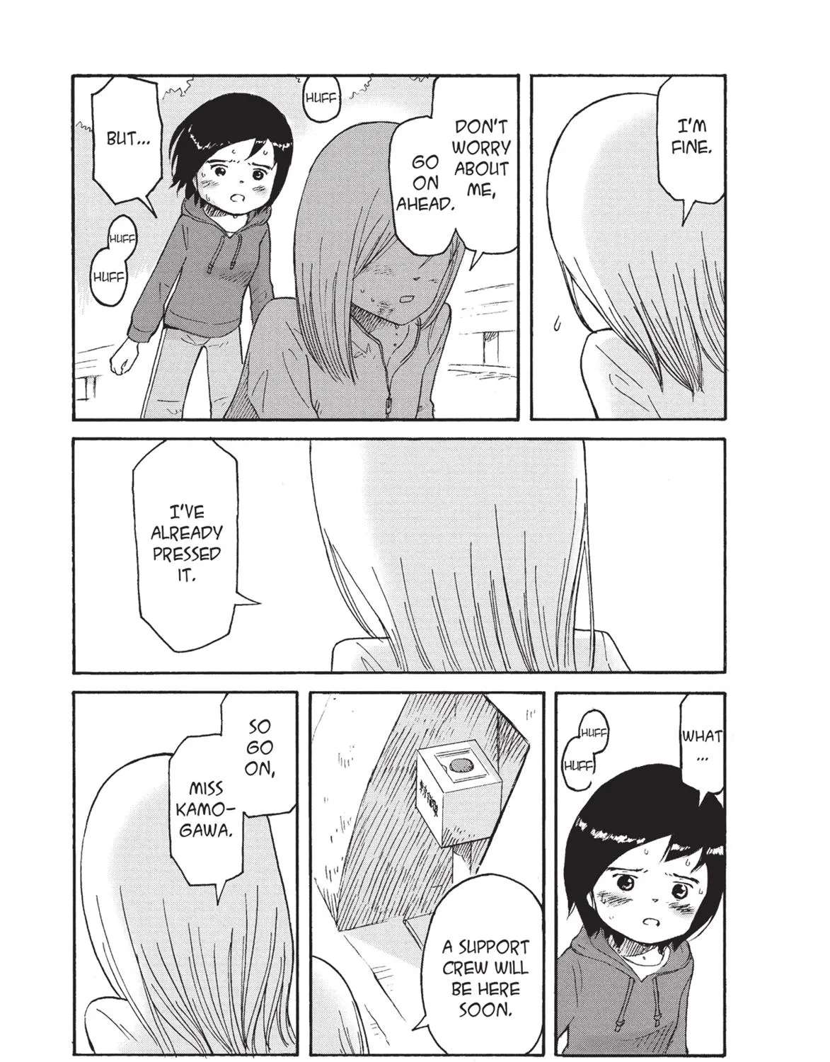 Futatsu no Spica Chapter 74 - page 13