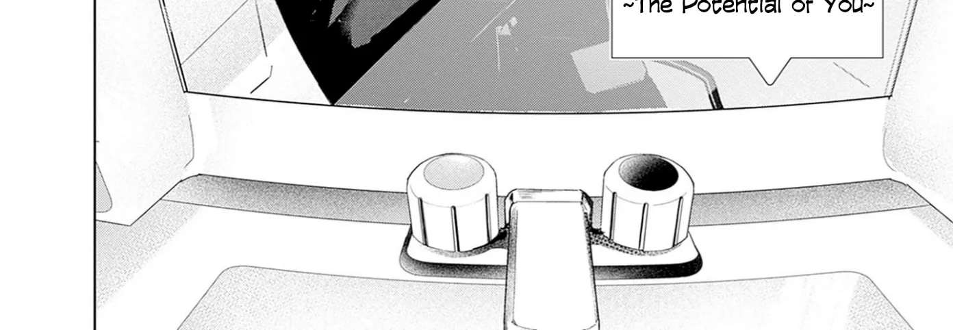 Normal Girl Chapter 18 - page 4