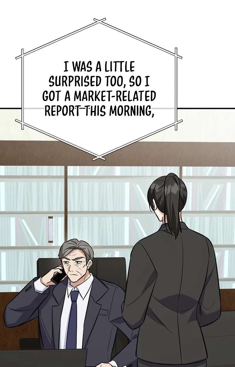 The Overly Competent Junior Employee Chapter 30 - page 28