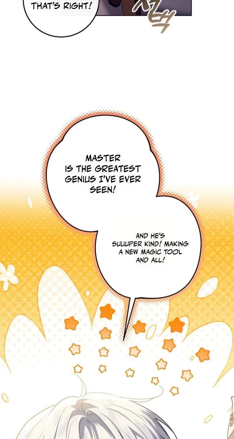 My Daddy Hid His Power Chapter 85 - page 93