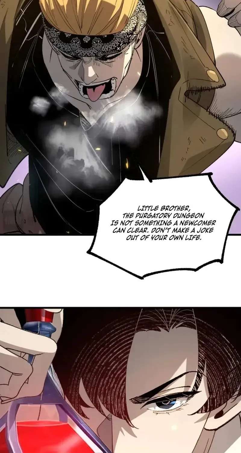 Global Class Transition: The Magic King's Skills Have Infinite Affixes Chapter 2 - page 45