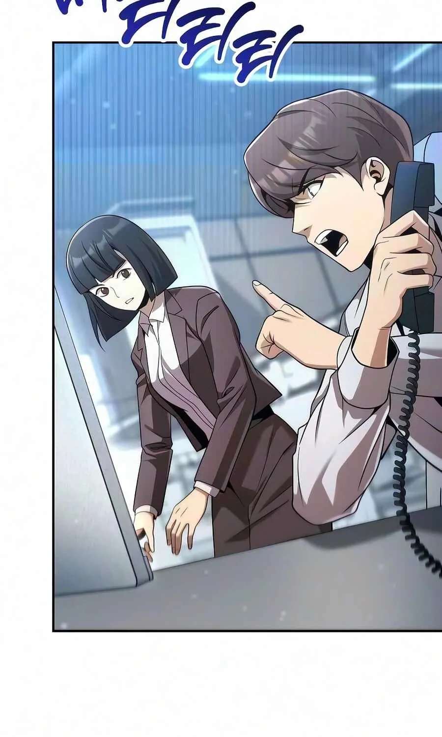 The Money Keeps Piling Up Even If I Spend It Chapter 2 - page 99