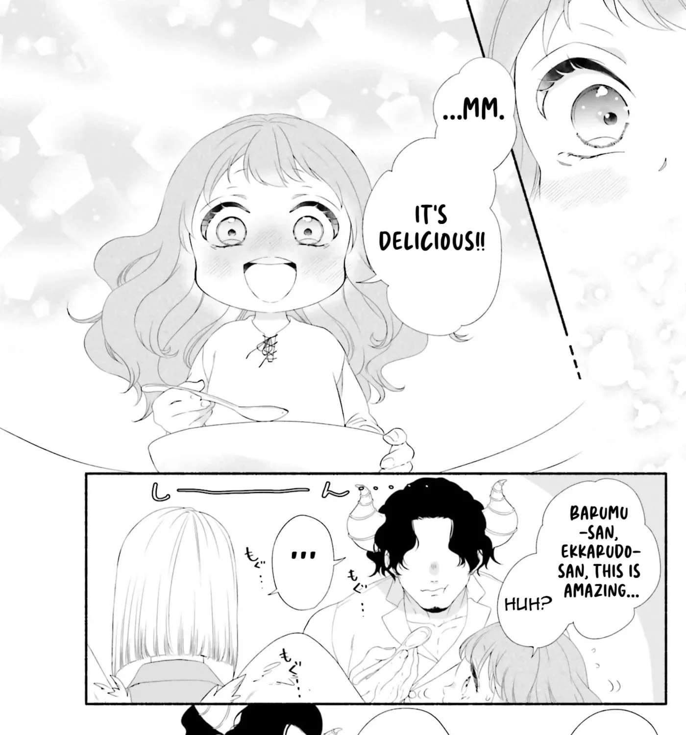 Enjoy Your Meal Chapter 2 - page 44